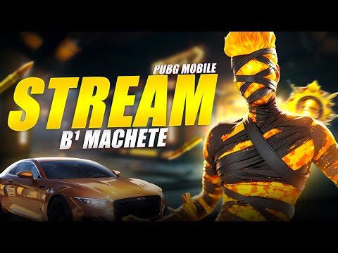 Видео: 🔥ПРИЗОВЫЕ КАСТОМКИ🔥 660 UC🔥PUBG MOBILE🔥РОЗЫГРЫШ 3850 UC