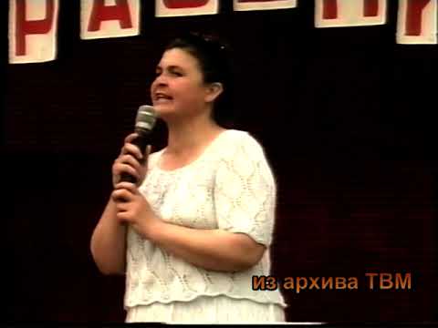 Видео: Мухоршибирь - село Степное, 2001 год + -