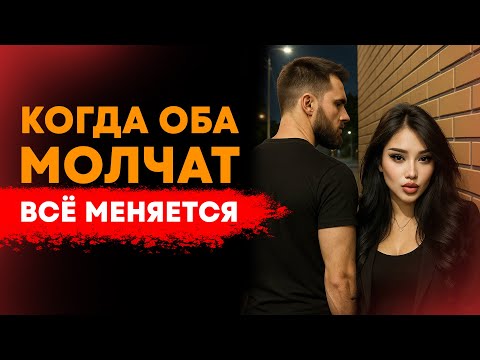 Видео: ПОЧЕМУ СТРАДАЕТ ТОТ, КТО ЧУВСТВУЕТ СИЛЬНЕЕ / СТОИЧЕСКАЯ ПРАВДА