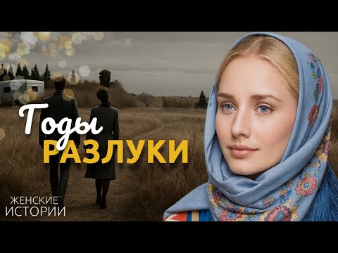 Видео: 23 ГОДА ЛЖИ: Тетя сказала, что вся моя семья мертва, но одна находка в старом доме раскрыла правду.