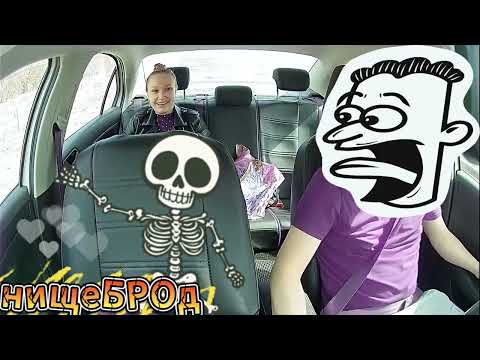 Видео: Выпуск 81