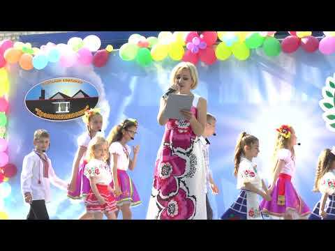 Видео: День защиты детей, 1 июня 2019, Родинский городской парк