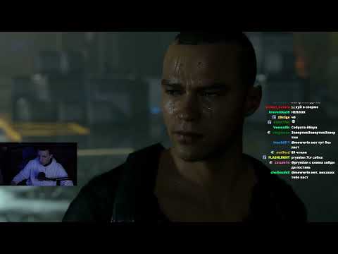 Видео: МАЗЕЛЛОВ ПРОХОДИТ DETROIT BECOME HUMAN #3 | 24.12.21