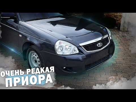 Видео: Купили ОЧЕНЬ РЕДКУЮ Приору / НАГЛЫЕ ПЕРЕКУПЫ