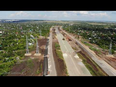 Видео: Строительство автомагистрали Центральная - пересечение с Ракитовским шоссе / город Самара / Russia