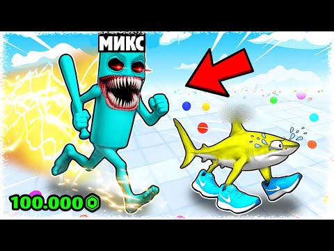 Видео: Донатқа 2х алып бәрін жедім | Бәрі Шок болдыы !!!