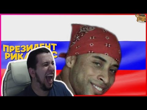 Видео: Манурин смотрит: 785 СЕКУНД СМЕХА | ЛУЧШИЕ ПРИКОЛЫ ФЕВРАЛЬ 2019 #104