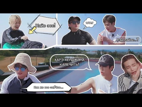 Видео: мокрые бои стреев на Чеджу