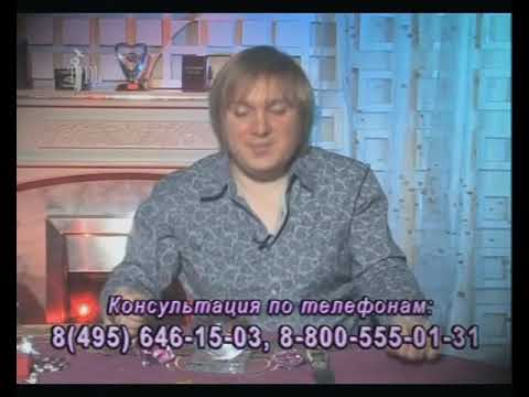 Видео: Алмаз -Виталий Зайченко