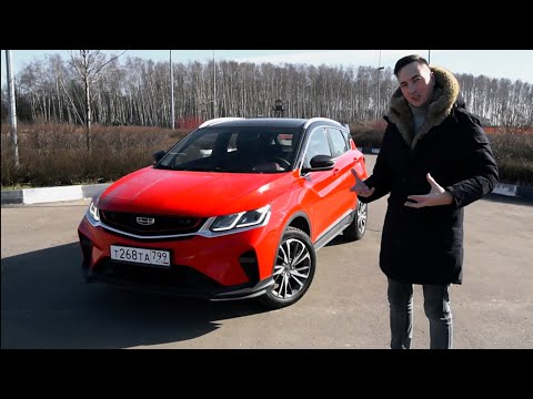 Видео: Вот ТАКОЙ Китай мы ХОТИМ! Geely Coolray / SX11