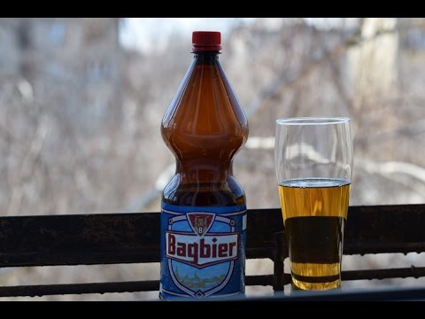 Видео: обзор #4 пиво Багбир / review #4 beer Bagbier