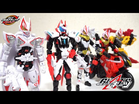 Видео: [Премиум Bandai] 🦊PB06 Набор Kamen Rider Geats IX и Boost Form Mark III