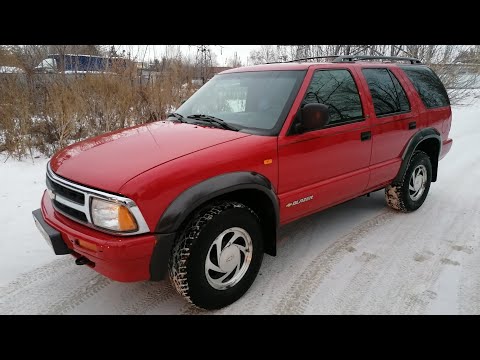 Видео: Купил машину мечты! CHEVROLET BLAZER 4.3