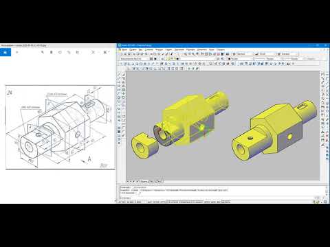 Видео: Выполнение сечения вала