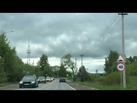 Видео: Долгопрудный и Шереметьево 23 мая 2020