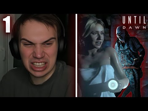 Видео: ГЛЕБ ИГРАЕТ В Until Dawn / ПОСТЕЛЬНАЯ СЦЕНА И БЛЕБ / ЧАСТЬ 1 | Sasavot
