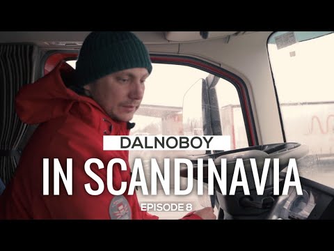 Видео: Дальнобой на Скандинавию 2019, Трехосник Volvo FH, дорога в метель, 8 серия