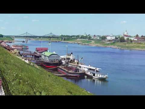 Видео: Тверь / Tver - 1910