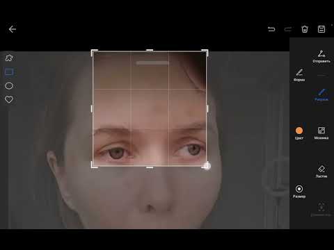 Видео: @таня кусь