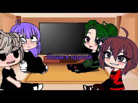 Видео: Улей реогирует на себя (стекла нет) шипы лайоши Ульева