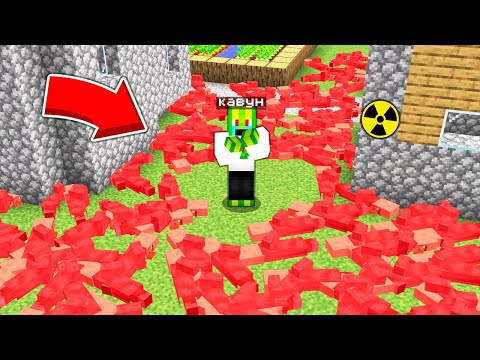 Видео: ЩО СТАЛОСЯ З СЕЛЯНАМИ У МАЙНКРАФТІ