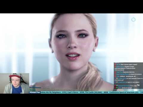 Видео: Detroit: Стать человеком (ч.1) - Pixel_Devil Стримы