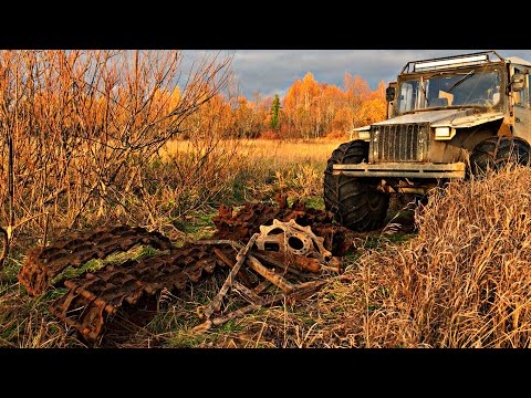 Видео: ШОКИРОВАН!!ОГРОМНЫЕ ЛЕНТЫ ТРАКОВ В ТАЕЖНОЙ ДЕРЕВНЕ!!МЕТАЛЛ ПОВСЮДУ!!