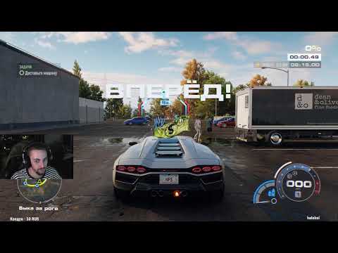 Видео: Need for Speed™ Unbound - Топ 1 в квалификации