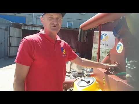 Видео: Протруювач насіння ПС-10АМ  - огляд, характеристики, плюси і мінуси техніки