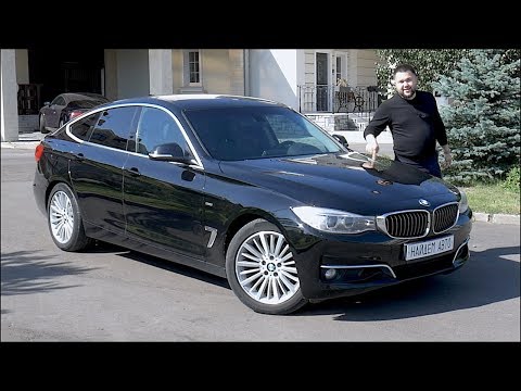 Видео: Когда нужно много места BMW 320GT F34 Замер разгона, обзор и тест-драйв