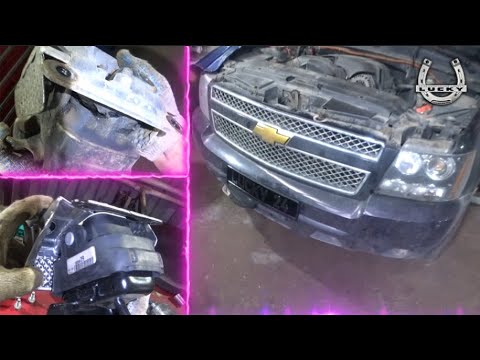 Видео: Замена Опоры ДВС (Подушки Двигателя) Chevrolet Tahoe III