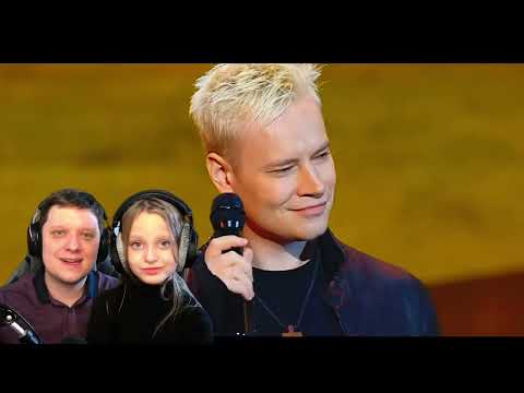 Видео: Над окошком месяц | Реакция на SHAMAN