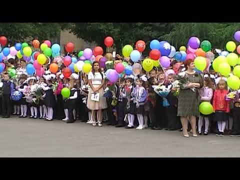 Видео: Челябинск. 1 Сентября 2017. Школа № 109.