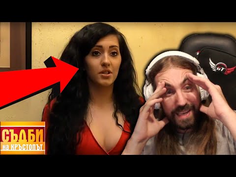 Видео: Пресна ФУCTА ПРОДАВА БАЛКОНА на ФЕНЕРИТЕ!