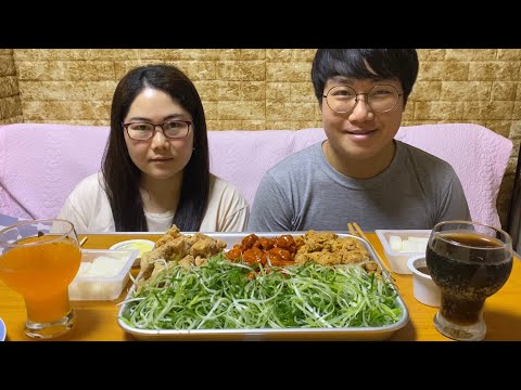 Видео: Mukbang/Чикен/치킨/Korean chicken/
