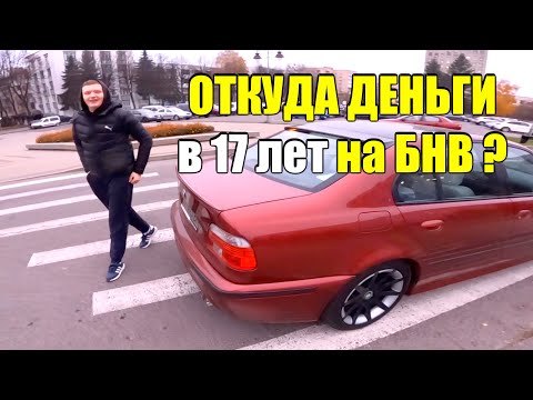 Видео: КОЛЯН ПЕРДАНЯН купил ПЕРДЯЩУЮ МАШИНУ !