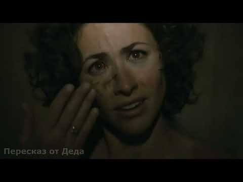 Видео: Археологи пожалели о том, что зашли в древнюю пирамиду