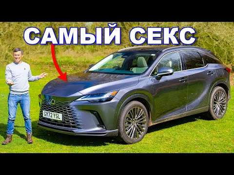 Видео: Новый Lexus RX: лучше немцев?