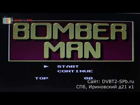 Видео: 8-bit Games +300 - обзор игровой приставки