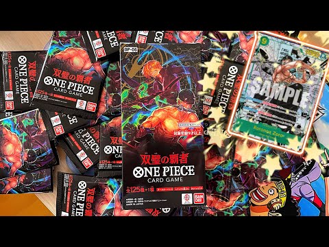 Видео: ИГРОВОЙ ВАН ПИС | ЭТО ВАМ НЕ ШУТКИ | ВЫПАЛ ЗОРО?? | TCG ONE PIECE OP - 06 | AMAZING ZORO ??
