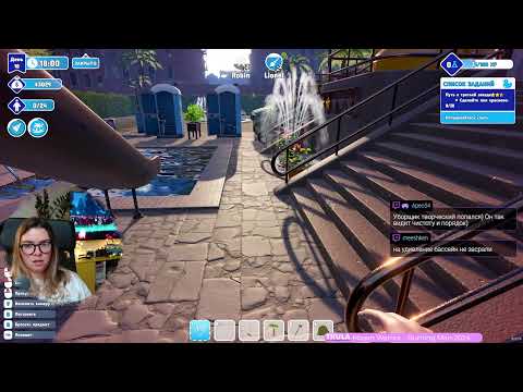 Видео: Порядки в водном парке | Waterpark simulator