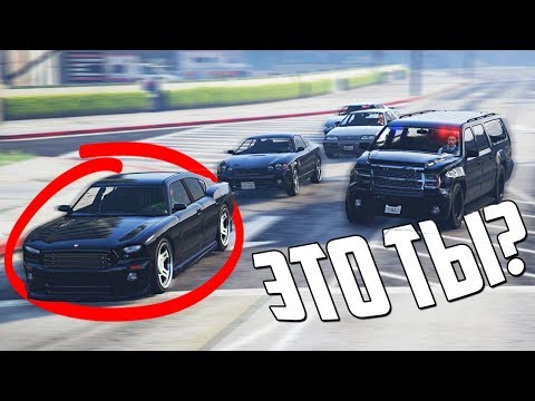 Видео: GTA 5 ШПИОН - НОВЫЕ ПРАВИЛА и еще СЛОЖНЕЕ. ВОДИ КАК БОТ по РП и не ПАЛИСЬ!