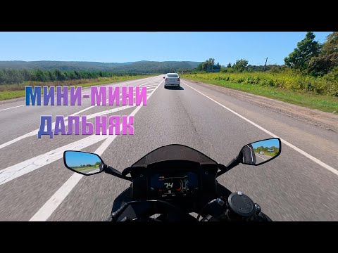 Видео: VOGE 525RR - ЧИЛОВЫЕ ПОКАТУШКИ - выезд за город, жесткое падение