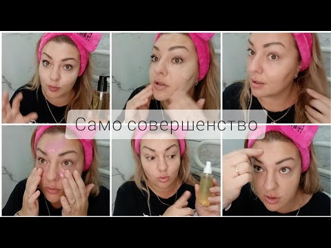 Видео: САМО СОВЕРШЕНСТВО: ВСЁ ЧТО ВЫ ХОТЕЛИ ЗНАТЬ ОБ АВТОЗАГАРЕ 🫴🏽 КАК ДОБИТЬСЯ КРАСИВОГО РОВНОГО ТОНА ЛИЦА