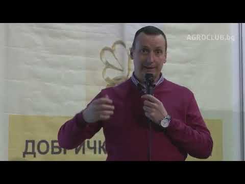 Видео: Как се прави No Till земеделие - лекция на Александър Китев - ЧАСТ 2