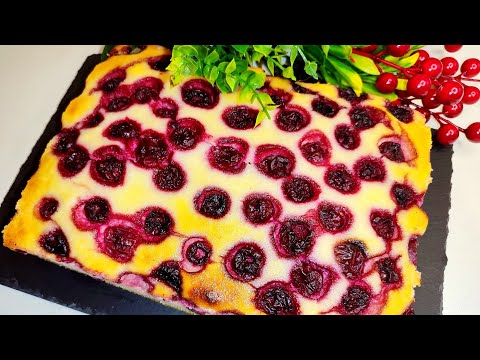 Видео: Нежнейший ТВОРОЖНЫЙ ПИРОГ за считаные минуты! Быстро и вкусно!