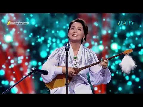 Видео: «ІНЖУ-МАРЖАН». Көне Тараз мұрасы