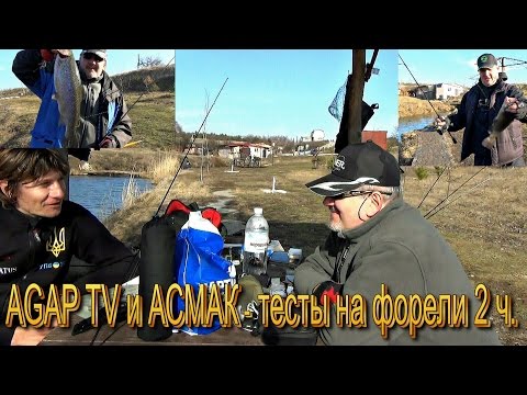 Видео: Тесты спиннингов ZEMEX Imressive T-732,  ZEMEX Solid Pro,ZEMEX Solid Pro