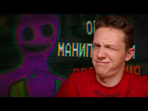 Видео: ТИПИЧНЫЙ РАЗРАБОТЧИК ФАН-ИГР [реакция на F.A.O.S]
