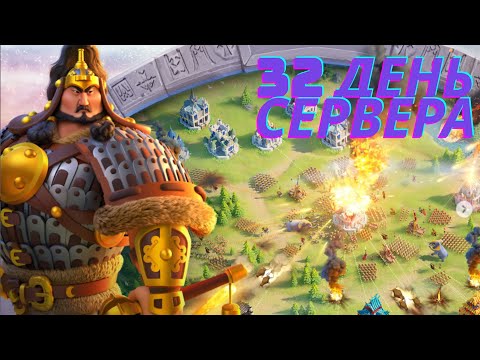 Видео: ⚔️ВЫХОД НА Т4 И 5-ЫЙ МАРШ ДЛЯ ФРИТУПЛЕЯ⚔️ДЕЛАЕМ ТОПОВУЮ АКАДЕМИЮ ОТКРЫВАЕМ ВСЕ ПО ПОРЯДКУ⚔️